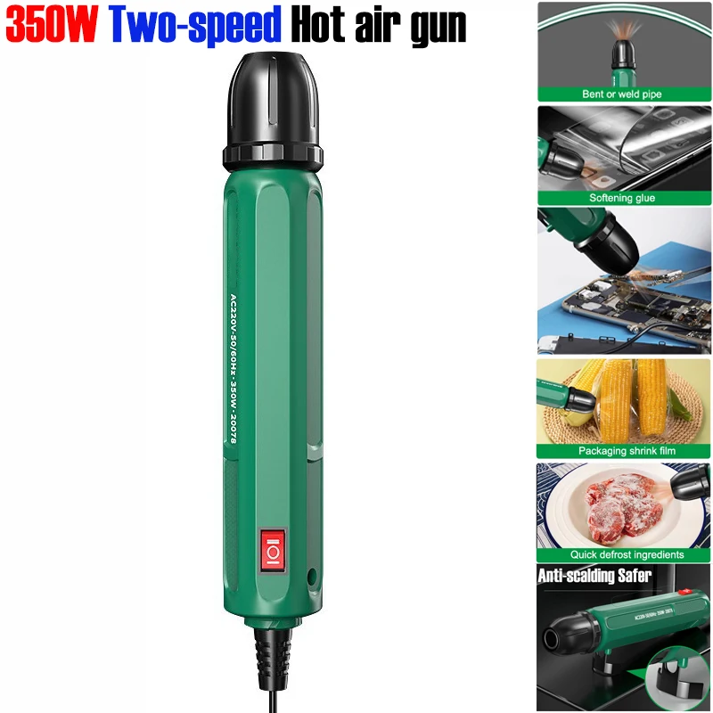 Heat Gun Paint Strip - 350W 2 Gears Hot Air Gun