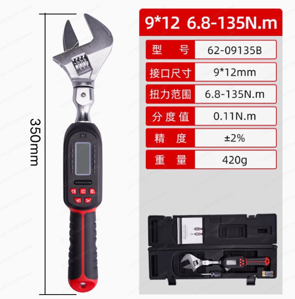Electronic Digital  High Preci - Torque Wrench Digital review and price