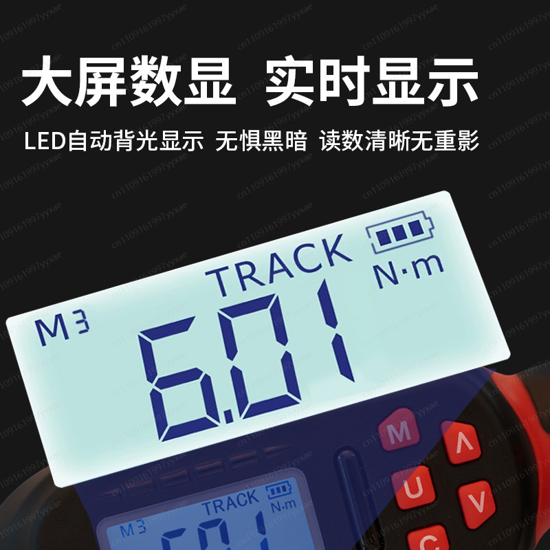 Electronic Digital  High Preci - Torque Wrench Digital review and price