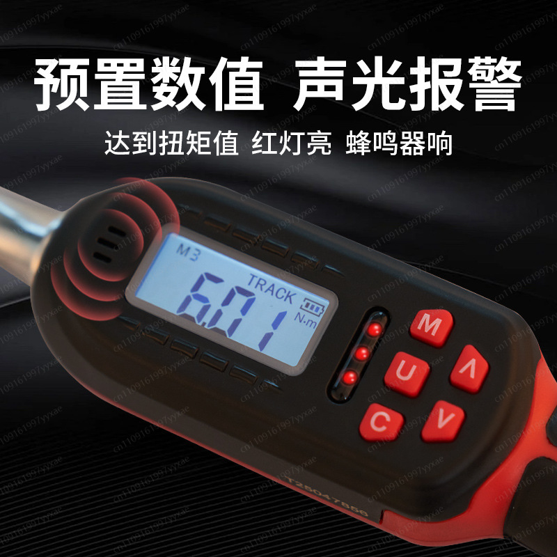 Electronic Digital  High Preci - Torque Wrench Digital review and price