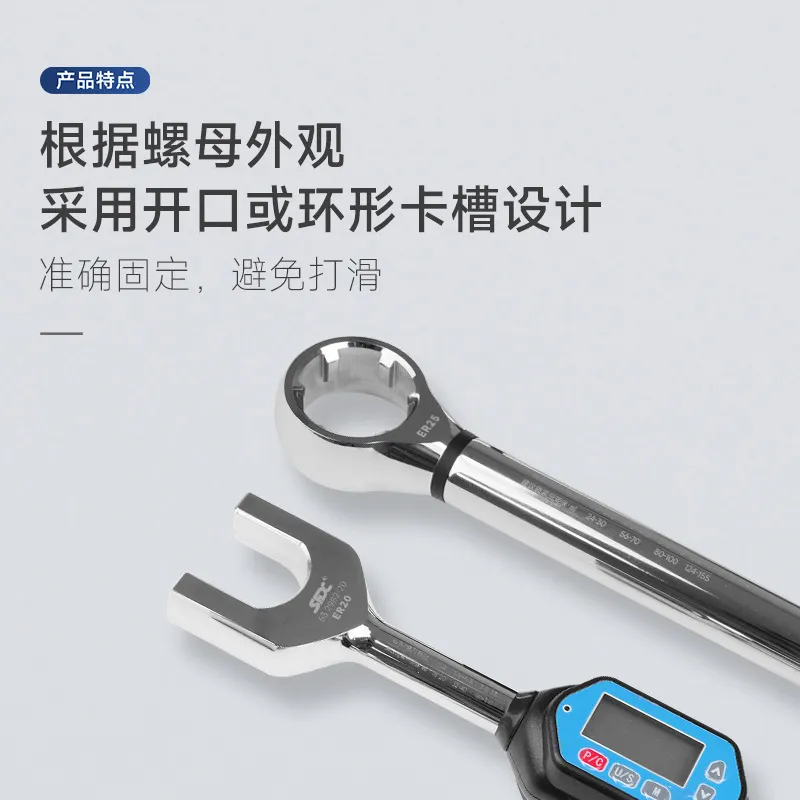 2026 HOT Digital torque nut wr - Torque Wrench Digital review and price